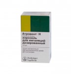 Атровент Н, аэр. д/ингал. дозир. 20 мкг/доза 200 доз 10 мл №1