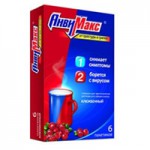 Анвимакс, порошок для приготовления раствора для приема внутрь 5 г 24 шт лимон пакеты