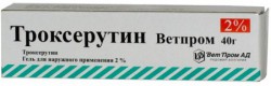 Троксерутин Ветпром, гель д/наружн. прим. 2% 40 г №1